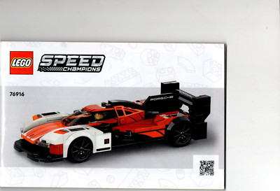 HACHI⁺ପ( * ु°͈ᗜ​°͈)ु様 Amazon.com: LEGO Speed Champions Porsche 963 76916, Model