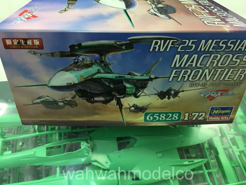 Hasegawa 1/72 RVF-25 Messiah "Macross F '65828 - Picture 2 of 2