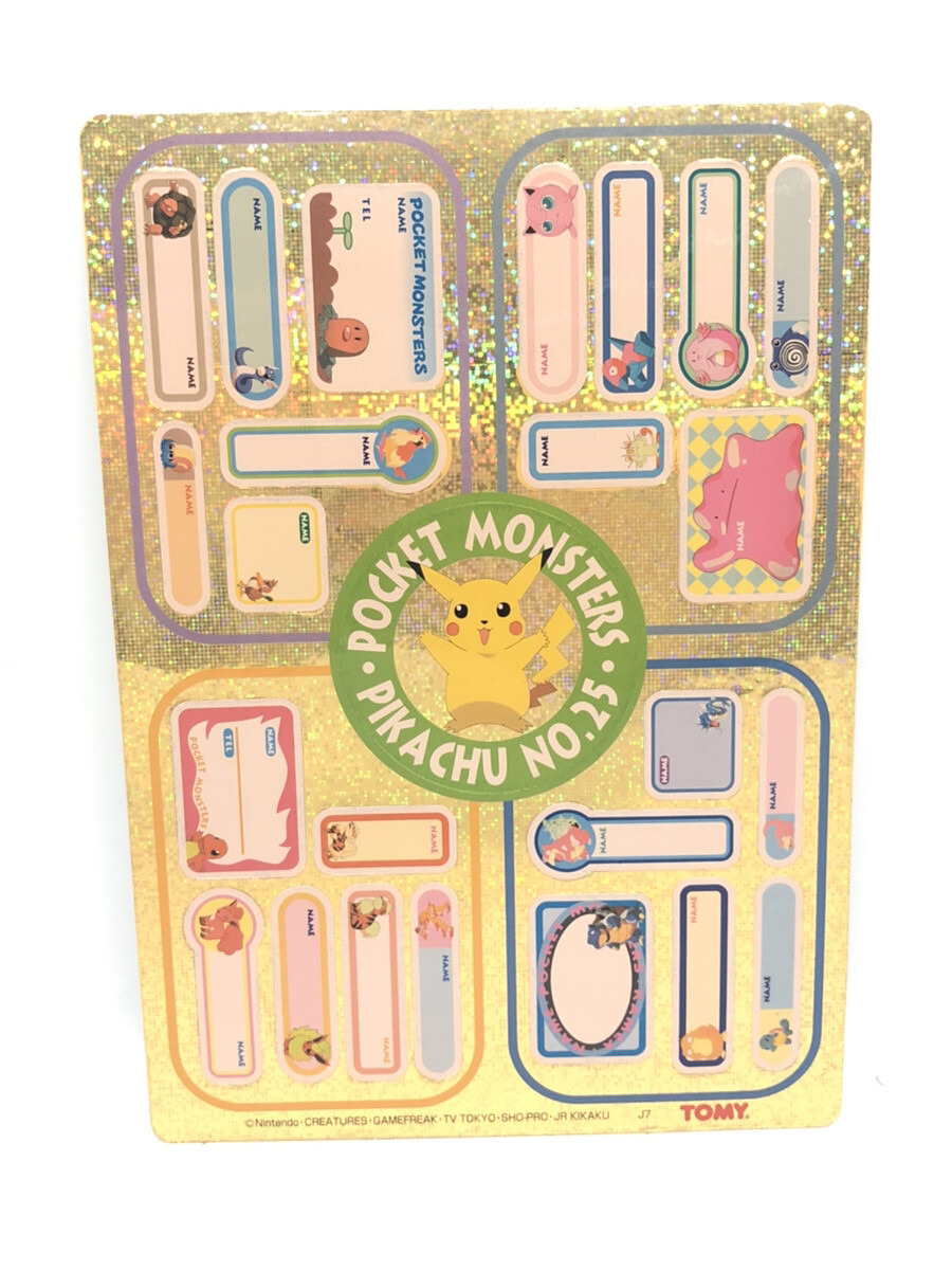 Pokemon Jumbo Card Tomy Pikachu No.25 Pocket Monsters List