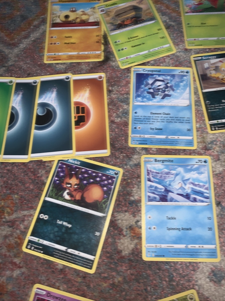 ポケモンカード　☆１０００枚以上まとめ売り③☆　POKEMON CARD Pokémon card game s7r 048/067 r zygarde