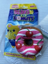 BEARS VS DONUTS 4  Cherry Glazed Ring Donut Bean Bag Plush