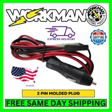 Workman CB-2P 12 Volt Car Power Adapter w/ 2-Pin Molded Plug, 20 AWG Cable, Fuse
