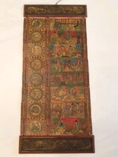 Antique Burmese Buddhist Palm Leaf Manuscript Parabaik Illustrated RARE!!
