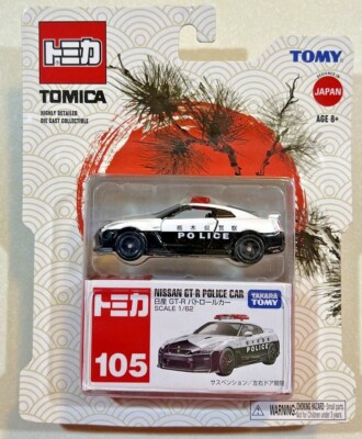 NEW 2022 Tomica TOMY Nissan GT-R Police Car  VHTF