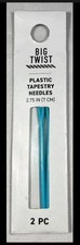 Big Twist Plastic Tapestry Needles 2.75in 7 cm , 2pc. - Blue