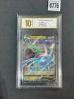 Pokemon Rayquaza V 097/132 cs4bC Nine Colors Gathering Set B Chinese NM Grade 10