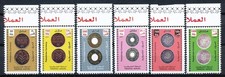 THE PALESTINIAN AUTHORITY 2012 - COINS AND BANKNOTES OF PALESTINE