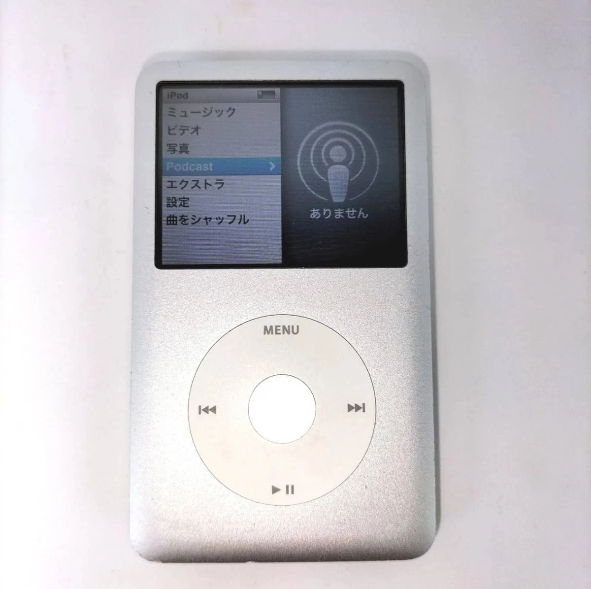 Las mejores ofertas en Apple iPod Clásico 7th generación plateado