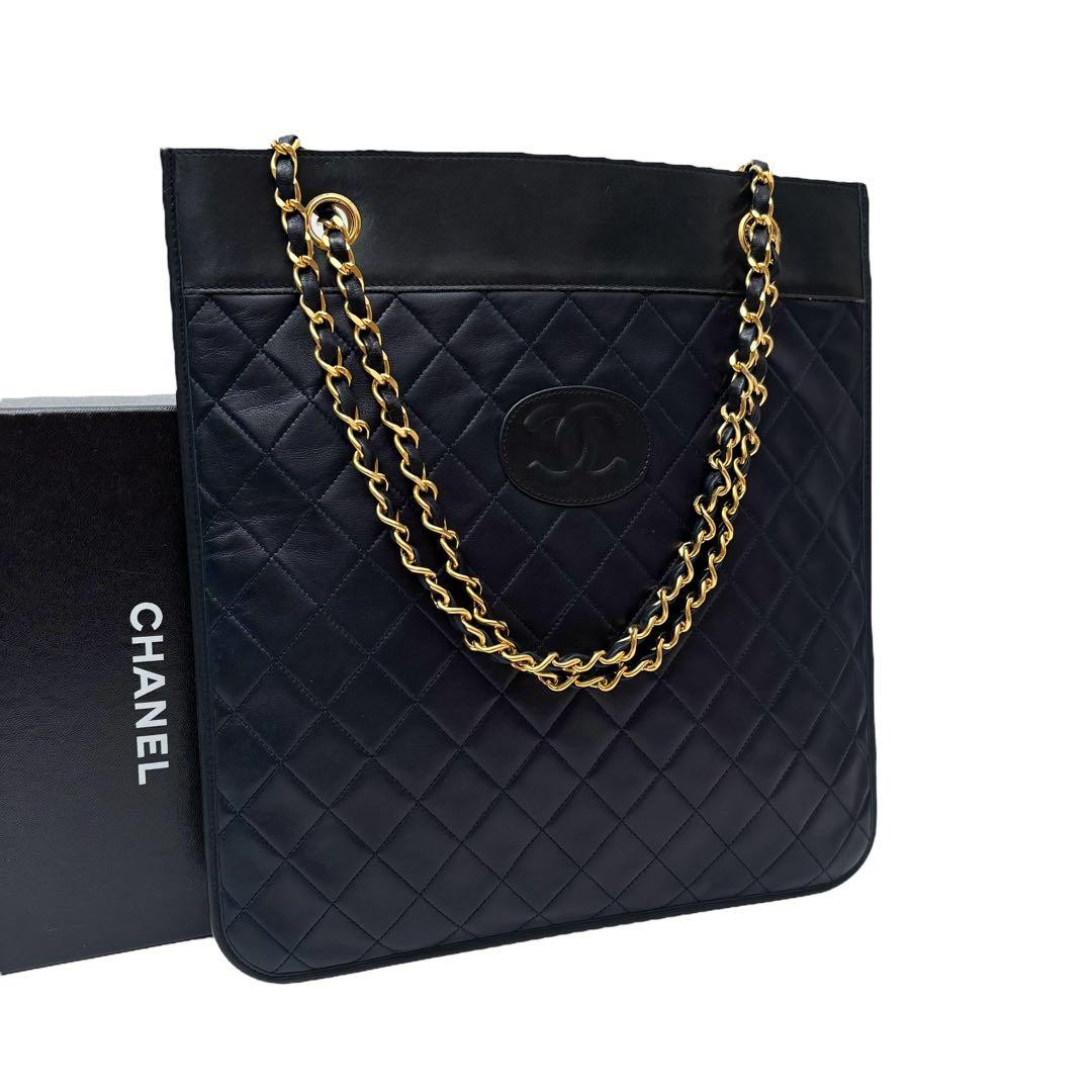 Chanel Matelasse Lambskin Chain Shoulder Tote Bag in Black