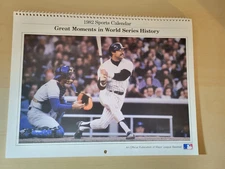 1982 Great moments in MLB World Series History Calendar-excellent condition