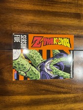 Dragon Ball Z: Season 5 Set DVD