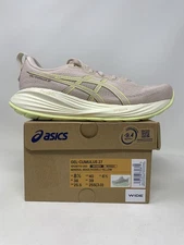 Women's Asics Gel-Cumulus 27, Mineral Beige/Huddle Yellow, 8.5 D Wide US