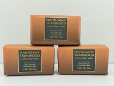 3 Bath  Body Works Men's MAHOGANY TEAKWOOD Shea Cleansing Soap Bars 5 oz NEW
