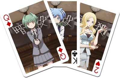 SAKAMI - Assassination Classroom - Koro Sensei - 52 Spielkarten - Pokerkarte G