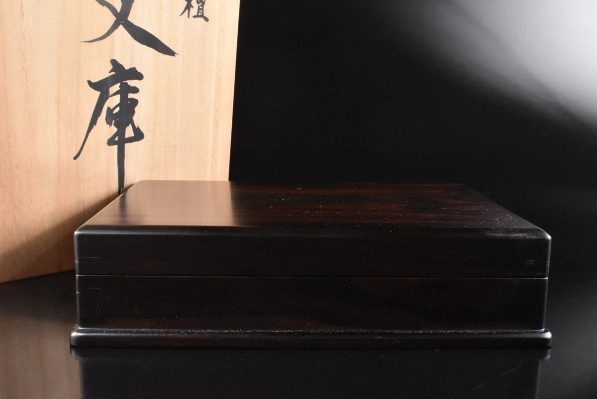 日本漆器盒| eBay