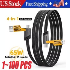 65W 4 in 1 Multi Charging Cable Flat Braided USBC Charge Cord LOT Data Transfer