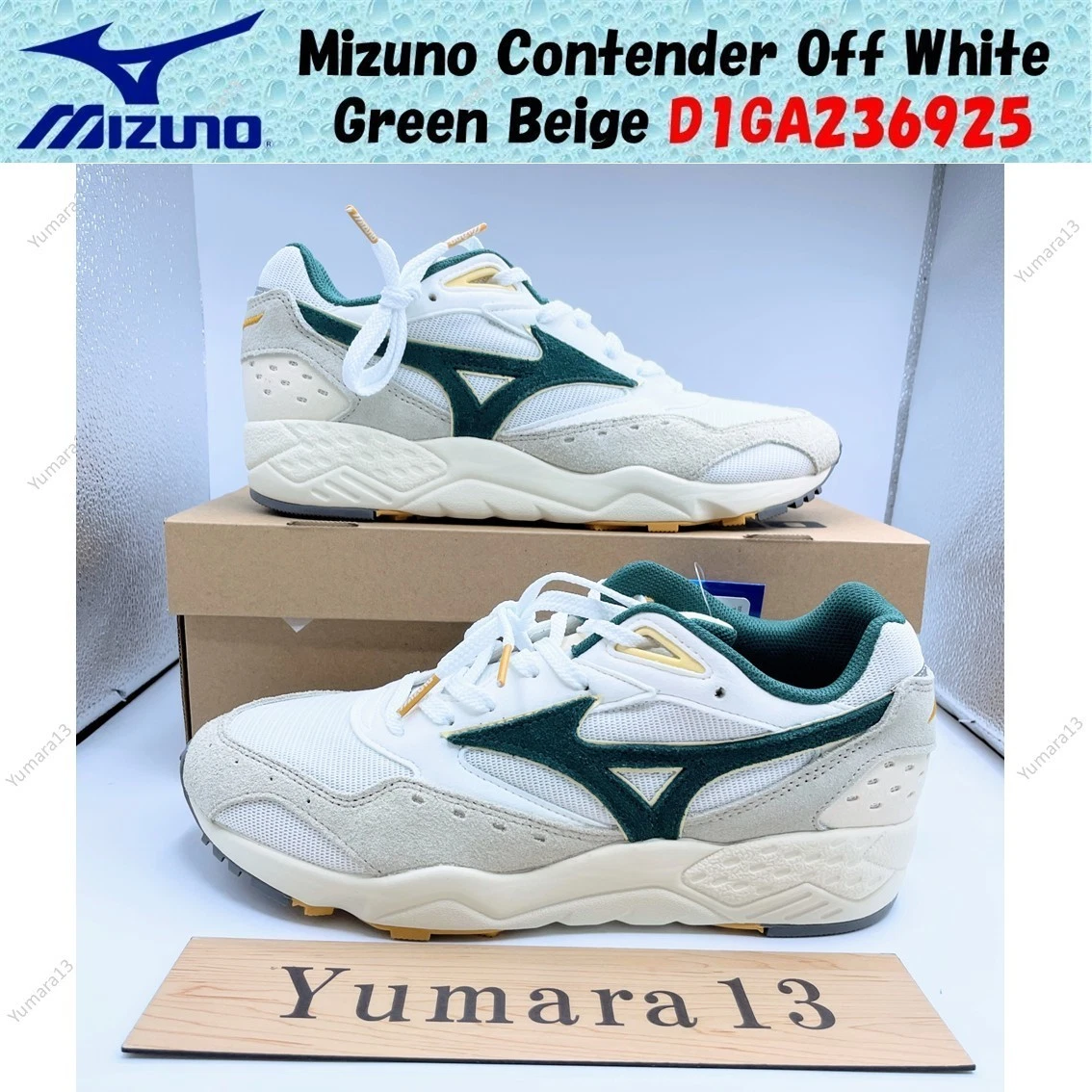 ミズノアルファII JAPAN Ltd 25.5cm Las mejores ofertas en Zapatos para hombre Mizuno | eBay