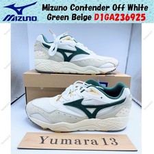 Mizuno Contender Off White Green Beige D1GA23...
