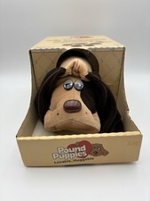 Vintage 1985 Tonka Pound Puppies Light Brown Dog New in Box No. 7805