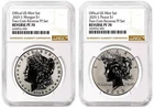 2025 S Morgan & Peace Silver Dollar $1 Reverse Proof  Two Coin NGC PF70 #377