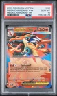 2026 POKEMON MEP EN-ME BLACK STAR PROMO #030 MEGA CHARIZARD Y EX PSA 10