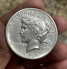 1921 Peace Dollar High Relief Key Date UNC BU DETAILS - Cleaned