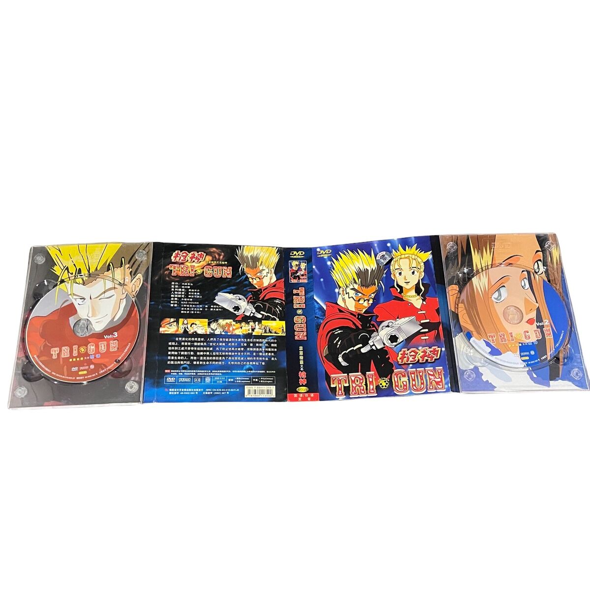 Trigun Anime Complete Series DVD 1-26 Volume Episode Big Box Set JAPAN  Import