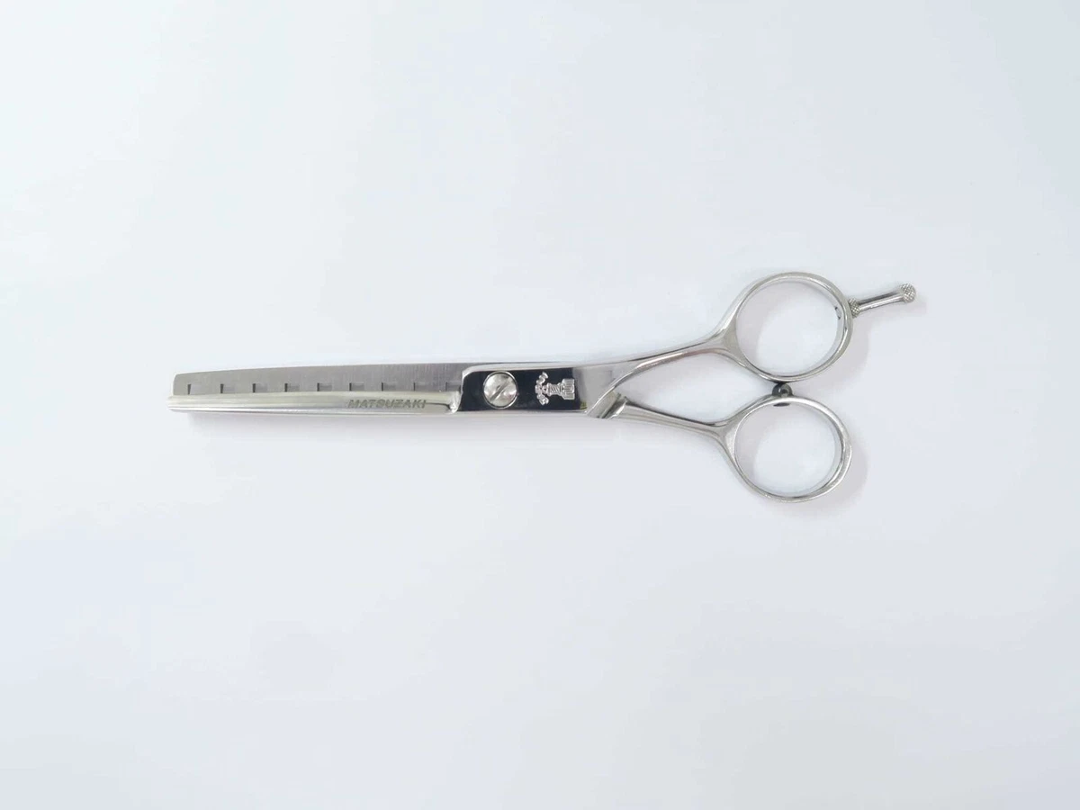 Matsuzaki scissors deals