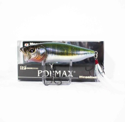 Megabass Pop Max Floating Lure Takumi Hasu (1555)