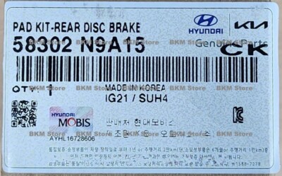 グライオン　PSA9 Genuine 58302N9A15 Rear Disc Brake Pad Kit for Hyundai Tucson, Kia