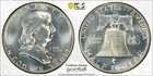 1952 Franklin Half Dollar Proof PCGS PR66 PF 66 Original Gem Silver Coin 50C
