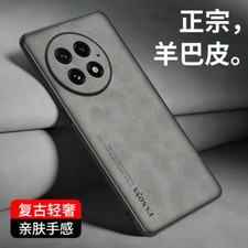 For OnePlus 13, Luxury Retro Leather Soft Rubber TPU Classic Case Cover