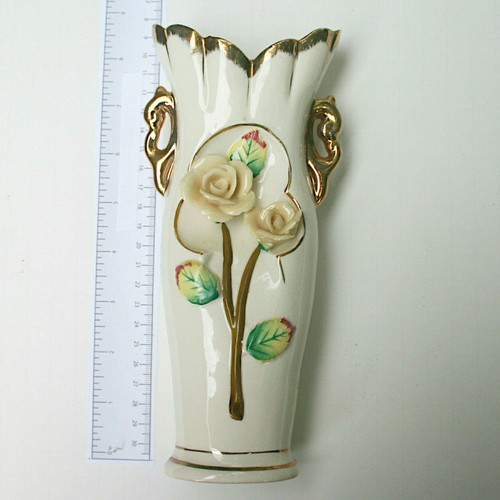 Vintage 1940s or 1950s Vase Yellow Roses Gold Tone Trim