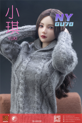 I8Toys I8-H003 1/6 Yuki Beauty Girl Female Head Sculpt F 12 I8Toys I8-H003 1/6 Yuki Beauty Girl Female Head Sculpt F 12