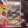 2019 POKEMON SUN & MOON UNBROKEN BONDS #20 RESHIRAM & CHARIZARD GX PSA 9