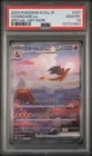 PSA 10 GEM MINT Charizard Ex 201/165 Sv2a 151 Japanese SAR Pokemon Card 745