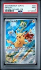 2023 POKEMON SVP EN-SV PALDEA EVOLVED ETB PROMO #027 PIKACHU PSA 9
