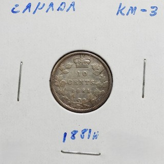 1881 H Key Date Canada 10 Cents Silver in Fine condition KM#3 (418)