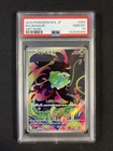 Bulbasaur 064/063 M1l: Mega Brave Holo (Japanese) PSA 10