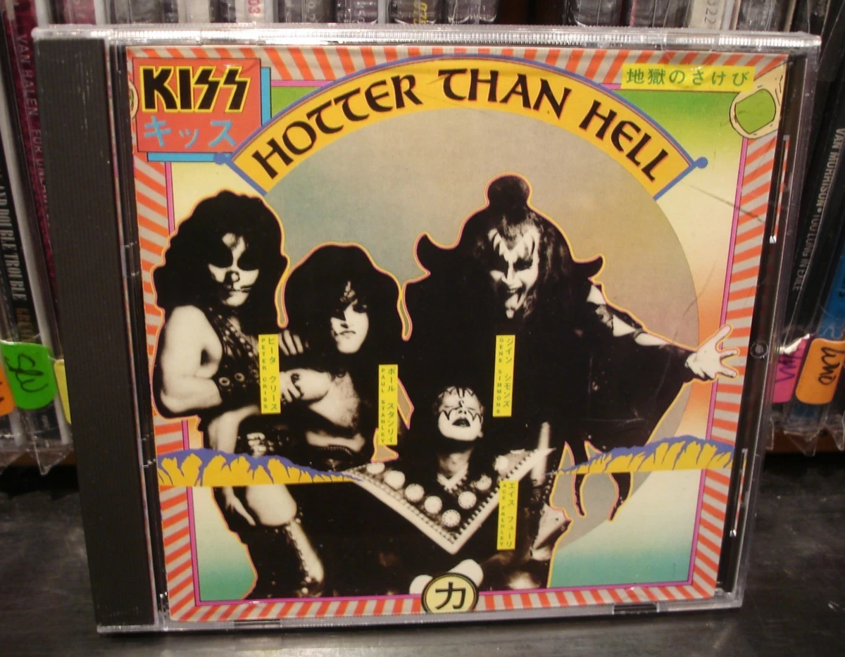 Kiss Remastered Music CDs for sale | eBay