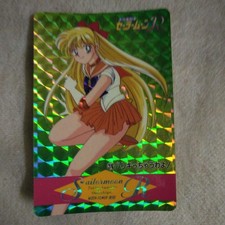 Sailor Moon R Carddass Sailor Venus