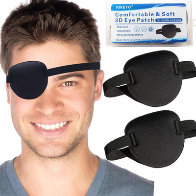 2 Pcs Adjustable Eye Patches for Right or Left Eye, Black