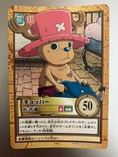 One Piece Carddass Hyper Battle Chopper Doctor's Soul C497 2001 Holo Vintage