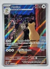 Persian 078/064 HOLO SECRÈTE EV6.5 Fable Nébuleuse Pokémon (FR) – SFA 