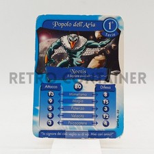 GORMITI Vintage Battle Cards - Card 1 Prima Serie - 22 Noctis Signore dei Cieli