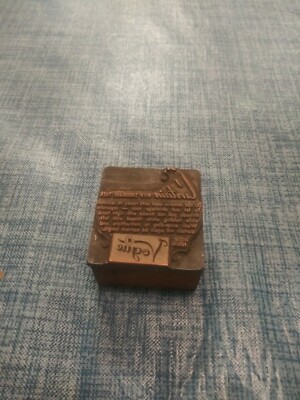 Vintage Wooden Printers Block, Vogue curtain with shrinkage cut patent pending