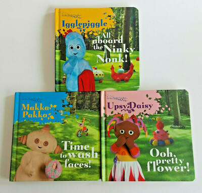 BBC In the Night Garden... パペット付き絵本3冊② BBC In the Night Garden パペット付き絵本3冊② - メルカリ