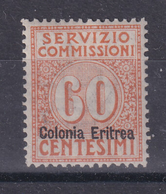 eritrea 1916 commission service 60c no. 2 MH* centered
