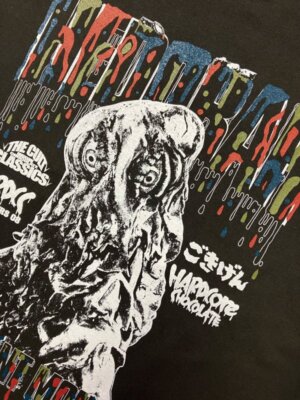 Presale Godzilla Kaiju HEDORAH T-shirt Sumi Black Unisex Japan