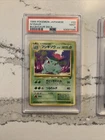 PSA 9 Ivysaur #32 002 VHS Bulbasaur Deck 1999 Japanese Pokemon Card - MINT